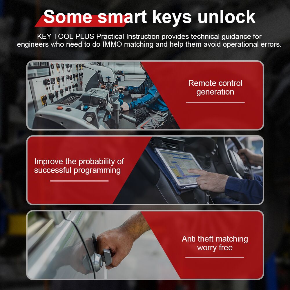 smart key unlock